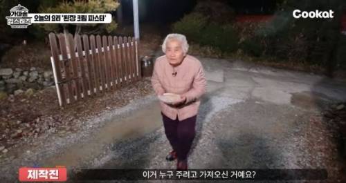 나이가 들어도 여전히