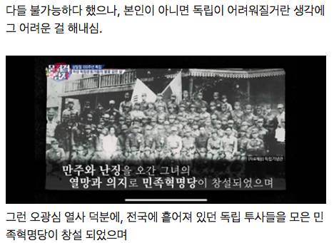 [스압] 200쪽짜리 보고서를 몰래 가져갈 수 있었던 방법
