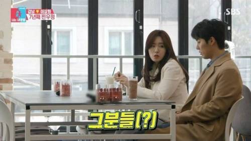 [스압] 강남 이상화 부부의 혼인신고서 증인.jpg