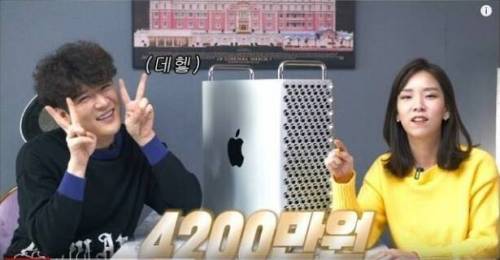 그랜져 풀옵션 한대값이라는 컴퓨터
