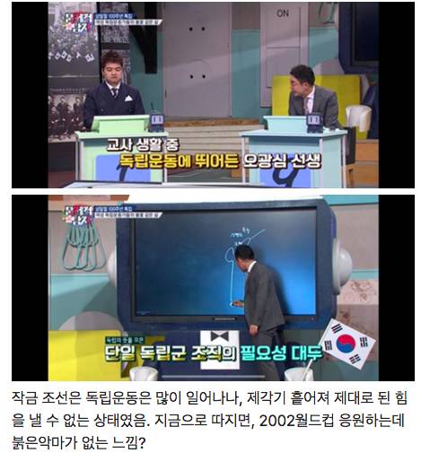 [스압] 200쪽짜리 보고서를 몰래 가져갈 수 있었던 방법