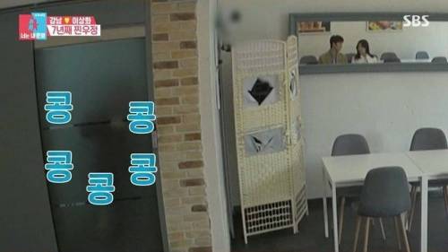 [스압] 강남 이상화 부부의 혼인신고서 증인.jpg