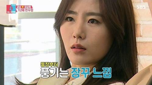 [스압] 강남 이상화 부부의 혼인신고서 증인.jpg