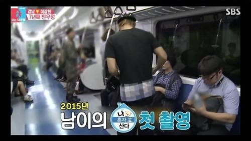 [스압] 강남 이상화 부부의 혼인신고서 증인.jpg
