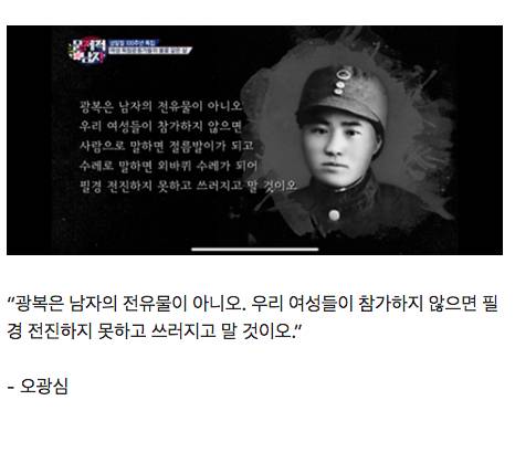 [스압] 200쪽짜리 보고서를 몰래 가져갈 수 있었던 방법