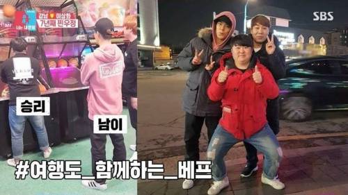 [스압] 강남 이상화 부부의 혼인신고서 증인.jpg
