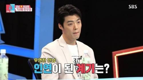 [스압] 강남 이상화 부부의 혼인신고서 증인.jpg