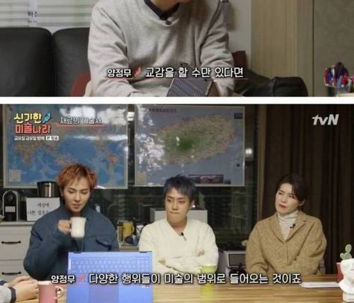 [스압] 재료의 한계가 없는 현대 미술.jpg