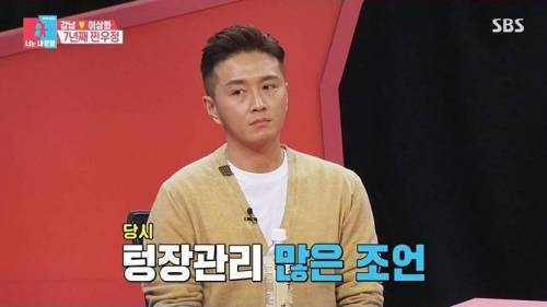 [스압] 강남 이상화 부부의 혼인신고서 증인.jpg