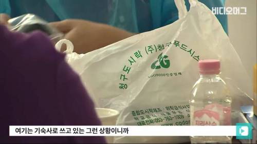 [스압] 대구의료원 간호사의 일상.jpg