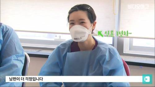 [스압] 대구의료원 간호사의 일상.jpg