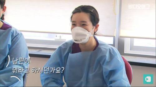 [스압] 대구의료원 간호사의 일상.jpg