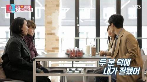 [스압] 강남 이상화 부부의 혼인신고서 증인.jpg