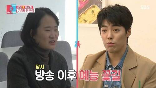 [스압] 강남 이상화 부부의 혼인신고서 증인.jpg