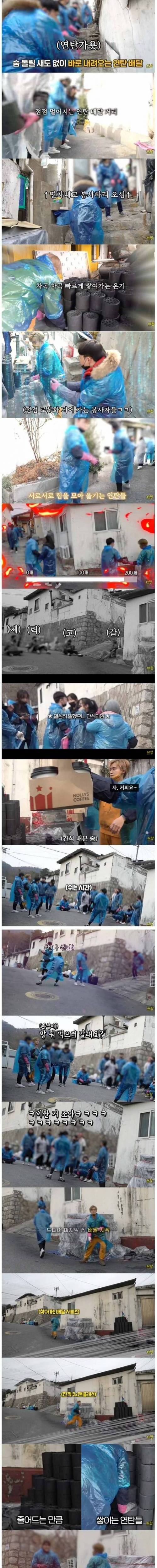 [스압] 350만 유튜버의 돈 쓰는 방법.jpg