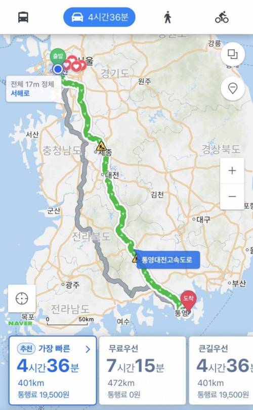 오늘도 평화로운 그곳.jpg