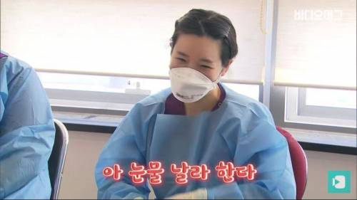 [스압] 대구의료원 간호사의 일상.jpg
