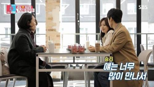 [스압] 강남 이상화 부부의 혼인신고서 증인.jpg