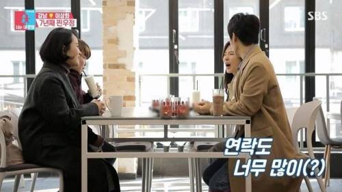 [스압] 강남 이상화 부부의 혼인신고서 증인.jpg
