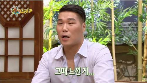 [스압] 서장훈이 고려대 대신 연세대 간 이유.jpg