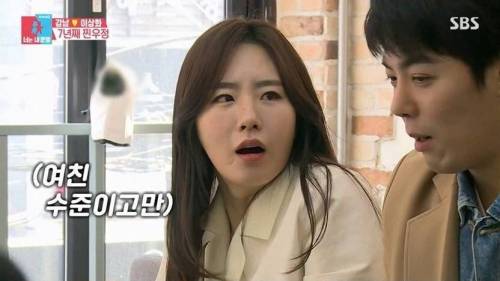 [스압] 강남 이상화 부부의 혼인신고서 증인.jpg