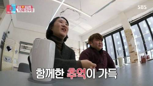 [스압] 강남 이상화 부부의 혼인신고서 증인.jpg