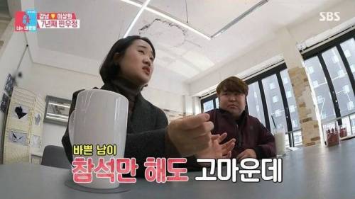 [스압] 강남 이상화 부부의 혼인신고서 증인.jpg