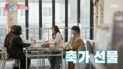 [스압] 강남 이상화 부부의 혼인신고서 증인.jpg