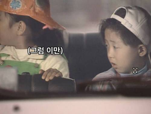 어린이 한테 요금 장난치는 택시기사.jpeg