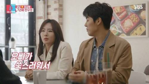 [스압] 강남 이상화 부부의 혼인신고서 증인.jpg