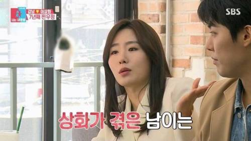 [스압] 강남 이상화 부부의 혼인신고서 증인.jpg