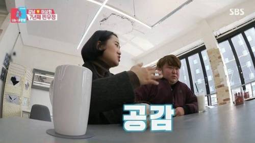 [스압] 강남 이상화 부부의 혼인신고서 증인.jpg
