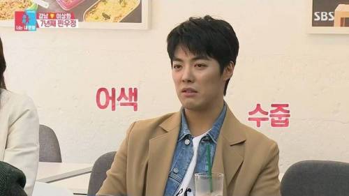 [스압] 강남 이상화 부부의 혼인신고서 증인.jpg