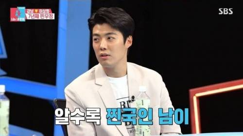 [스압] 강남 이상화 부부의 혼인신고서 증인.jpg