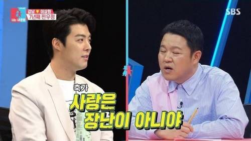 [스압] 강남 이상화 부부의 혼인신고서 증인.jpg