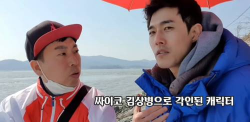 푸른거탑 김상병의 고충.jpg