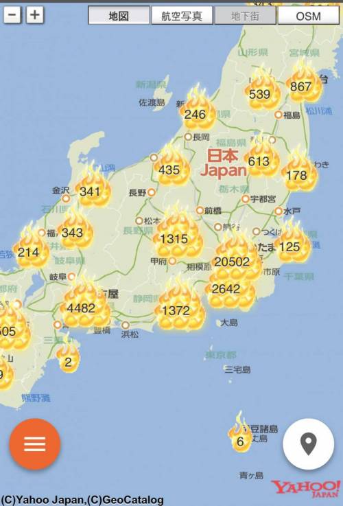 [스압] 부동산 업자들한테 살해 협박을 받는 일본의 웹사이트 운영자