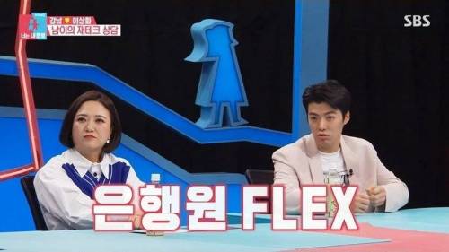 [스압] 강남 이상화 부부의 혼인신고서 증인.jpg