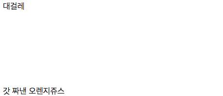 [스압] 안 예쁘게 썰린 라즈베리 치즈케이크.jpg
