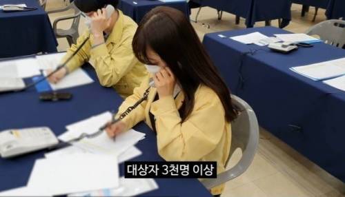 [스압] 코로나 발생 이후 공무원들 일과