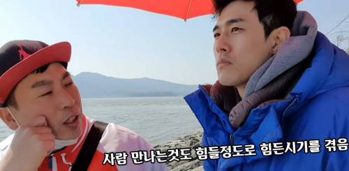 푸른거탑 김상병의 고충.jpg