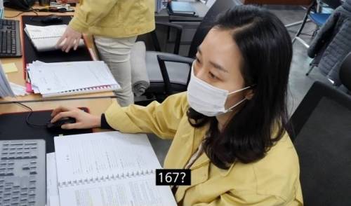 [스압] 코로나 발생 이후 공무원들 일과