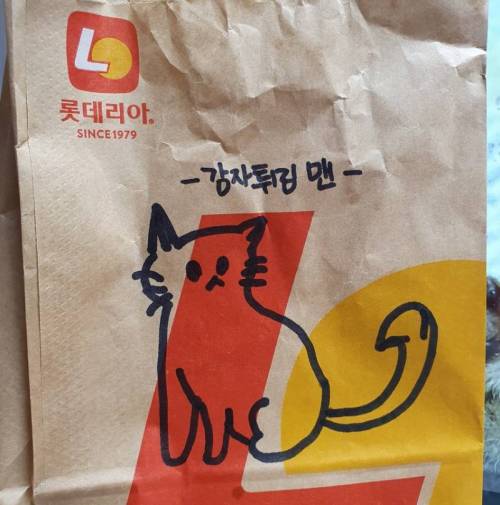 요청사항에 "고양이 그려주세요" 후기 .JPG