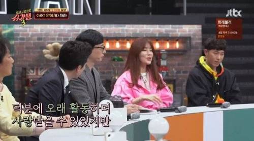 [스압] 1위 후보만 4개월 했는데 한번도 1위를 못한 그룹.jpg