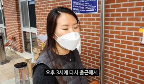[스압] 코로나 발생 이후 공무원들 일과