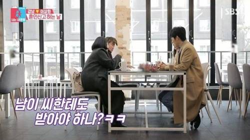 [스압] 강남 이상화 부부의 혼인신고서 증인.jpg