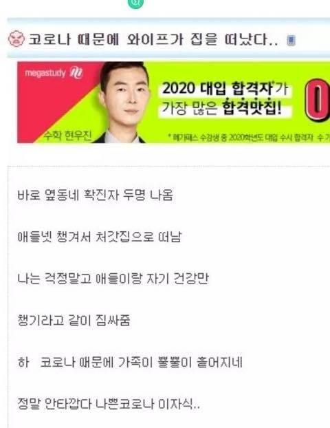 소리없는 환호성.jpg