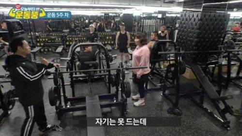 [스압] 운동 못하는 헬스장 죽돌이를 건들면 안되는 이유