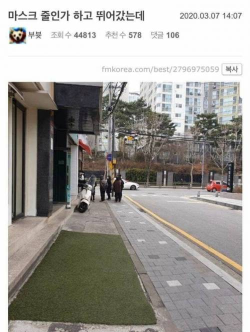 코로나19도 막지 못한 것