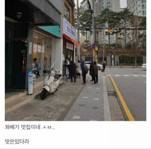 코로나19도 막지 못한 것